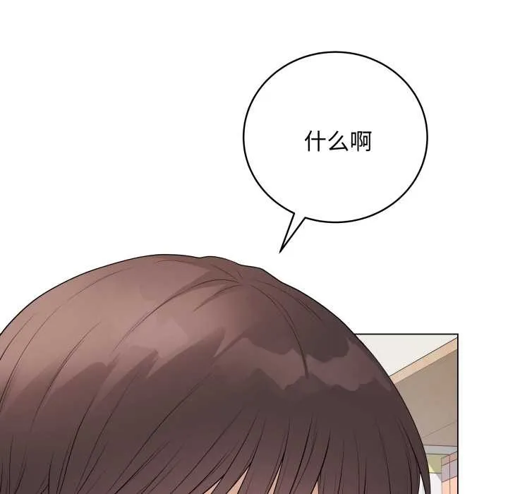 最後的沖刺第36話