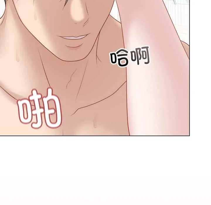 最後的沖刺第36話