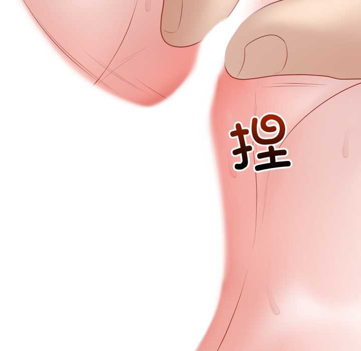 最后的冲刺第36話