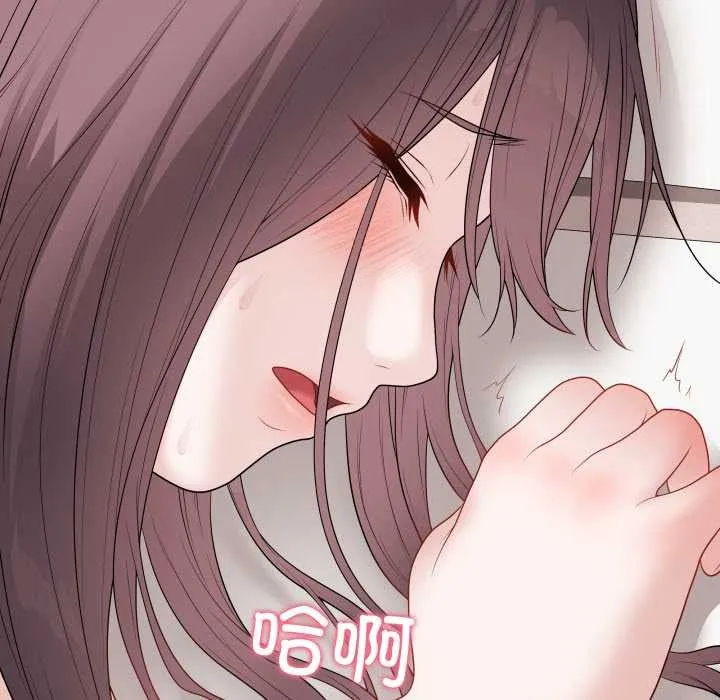 最後的沖刺第36話