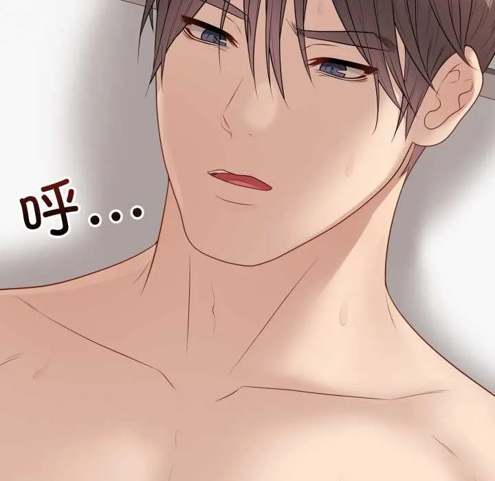 最后的冲刺-第36話 - 图片 163