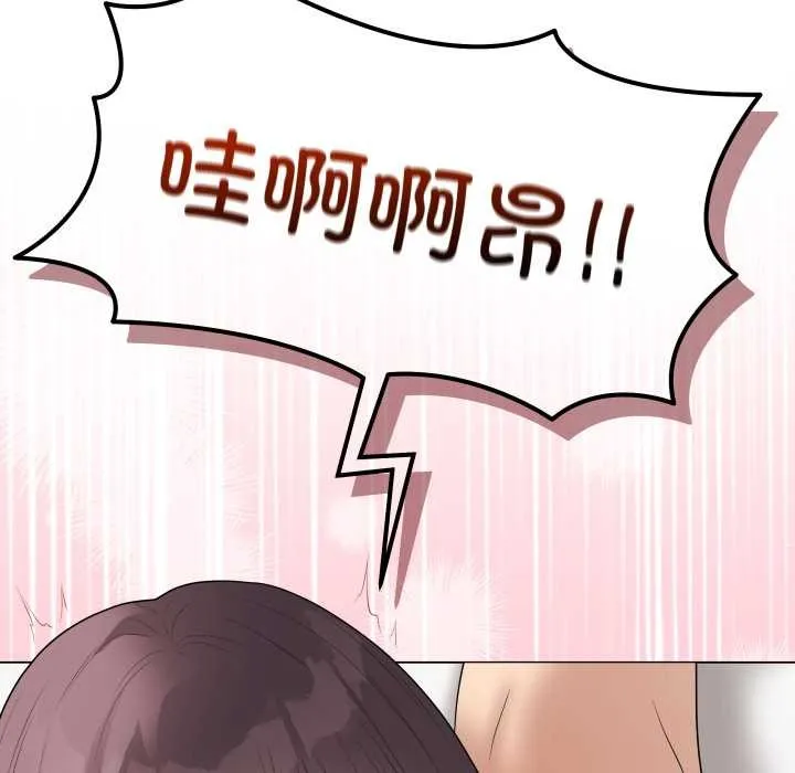 最后的冲刺-第36話 - 图片 185