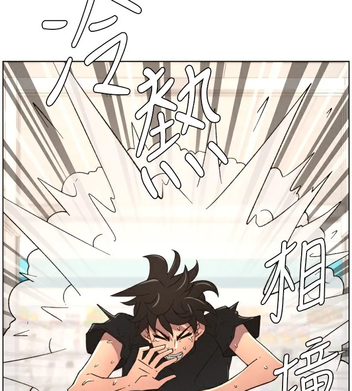 兄妹的秘密授課第83話-跟你一起酒後亂性