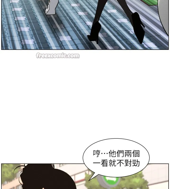 兄妹的秘密授课-第83話-跟你一起酒後亂性 - 图片 30
