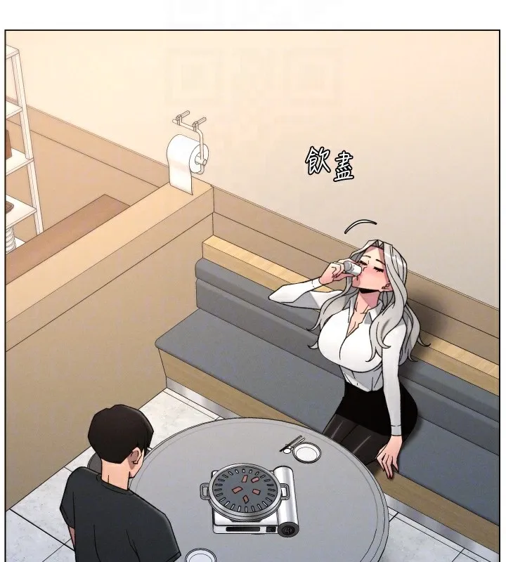 兄妹的秘密授课-第83話-跟你一起酒後亂性 - 图片 54