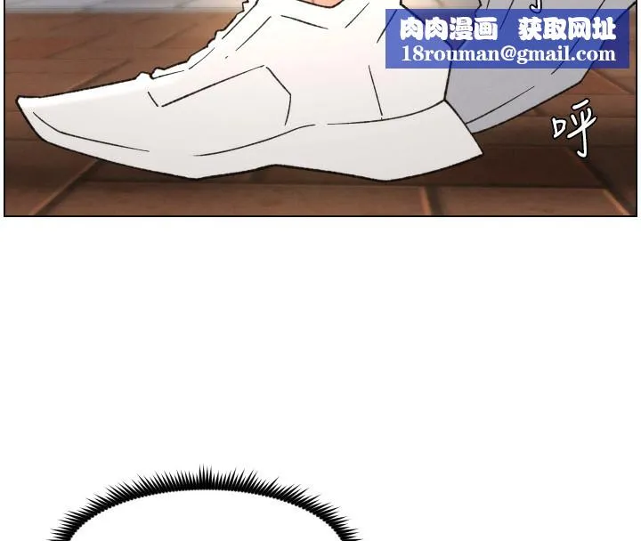 兄妹的秘密授课-第83話-跟你一起酒後亂性 - 图片 59