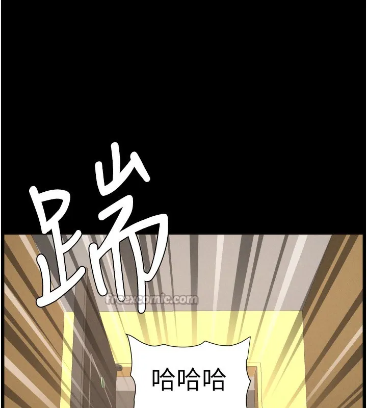 兄妹的秘密授課第83話-跟你一起酒後亂性