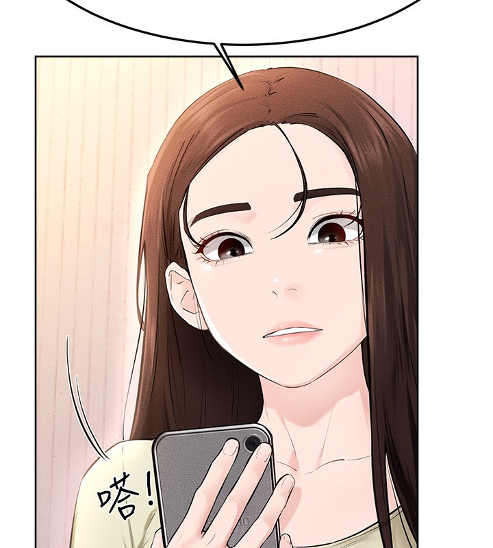 继母与继姐第95話-別有一番滋味的姐妹丼