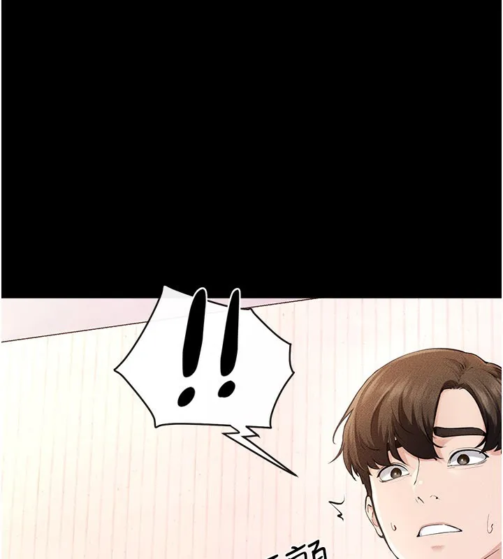 继母与继姐-第95話-別有一番滋味的姐妹丼 - 图片 61