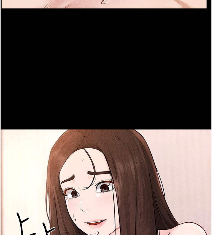 继母与继姐第95話-別有一番滋味的姐妹丼