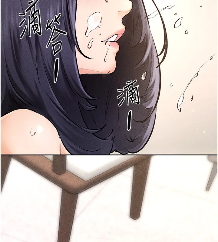 继母与继姐-第95話-別有一番滋味的姐妹丼 - 图片 75