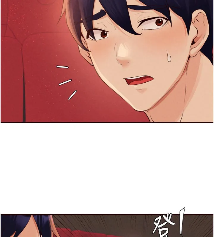 熟女自助餐-第62話-不能輸給隔壁的情侶♥ - 图片 6