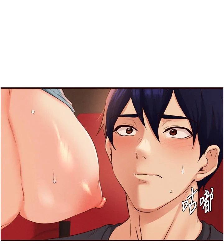 熟女自助餐-第62話-不能輸給隔壁的情侶♥ - 图片 35