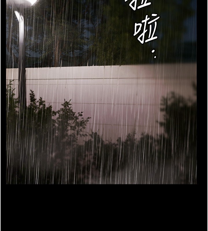 极乐泳池趴第8話-葛格的肉棒好粗暴♥