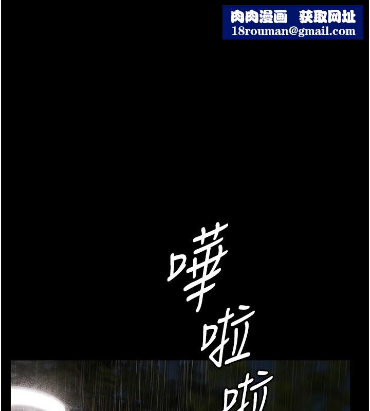 极乐泳池趴第8話-葛格的肉棒好粗暴♥