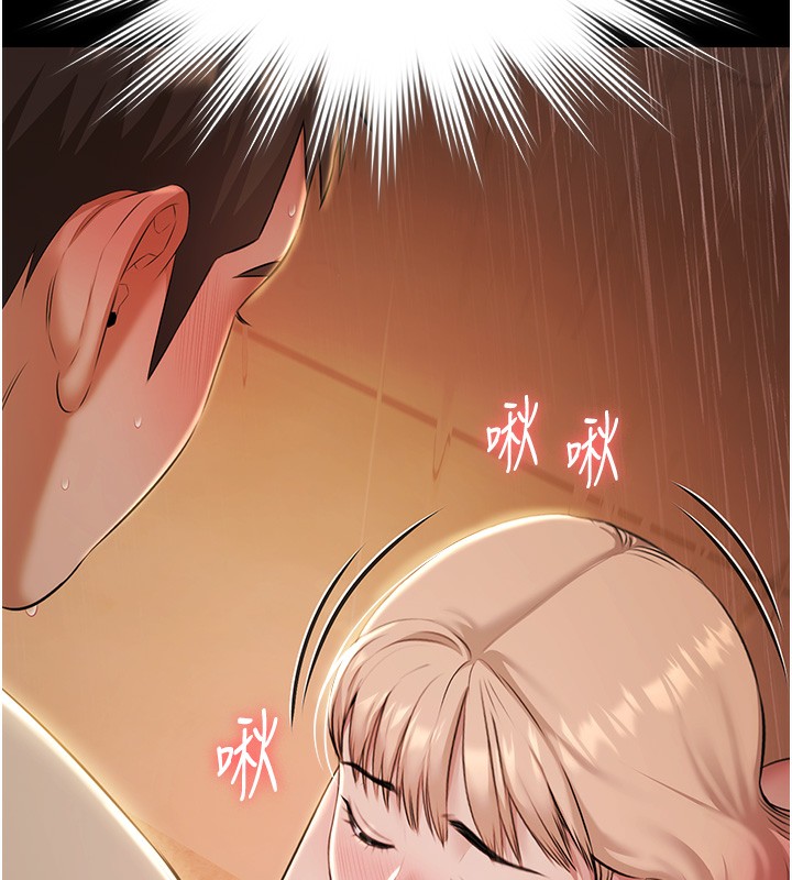 极乐泳池趴第8話-葛格的肉棒好粗暴♥