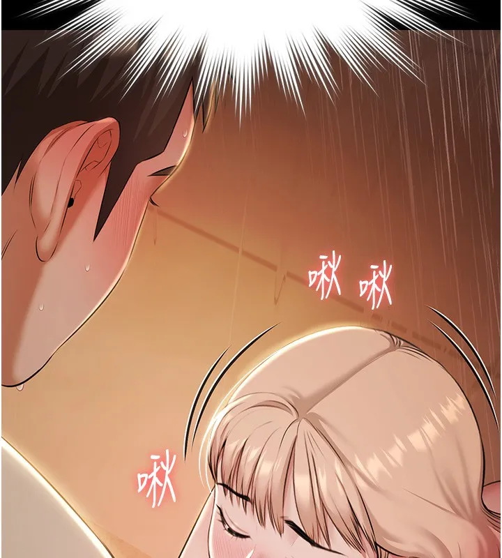 極樂泳池趴第8話-葛格的肉棒好粗暴&hearts;
