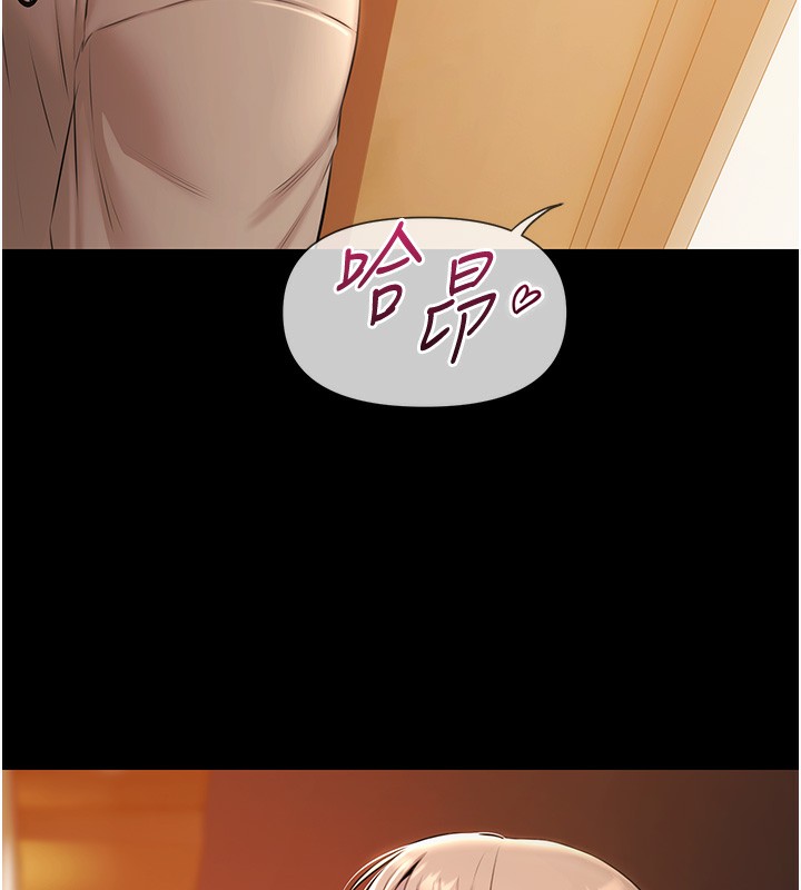 极乐泳池趴第8話-葛格的肉棒好粗暴♥