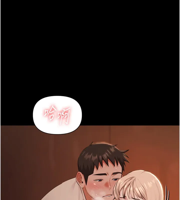 极乐泳池趴-第8話-葛格的肉棒好粗暴♥ - 图片 26