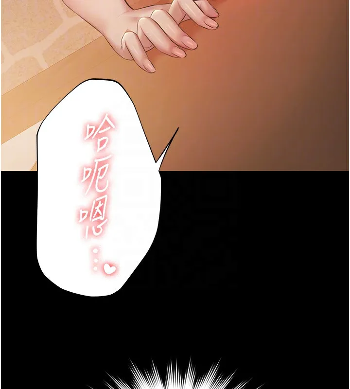 极乐泳池趴-第8話-葛格的肉棒好粗暴♥ - 图片 37