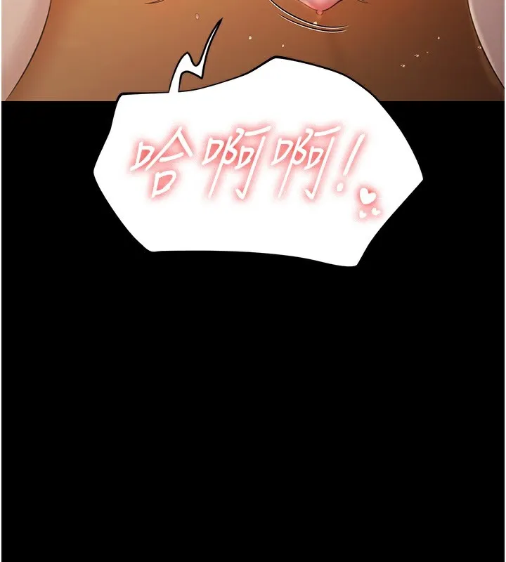 極樂泳池趴第8話-葛格的肉棒好粗暴&hearts;