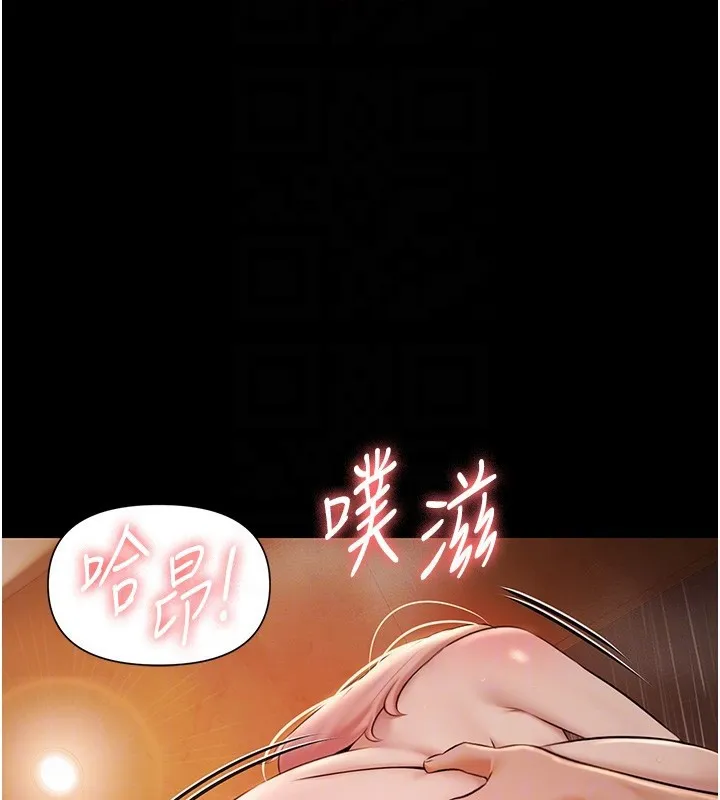 极乐泳池趴-第8話-葛格的肉棒好粗暴♥ - 图片 66