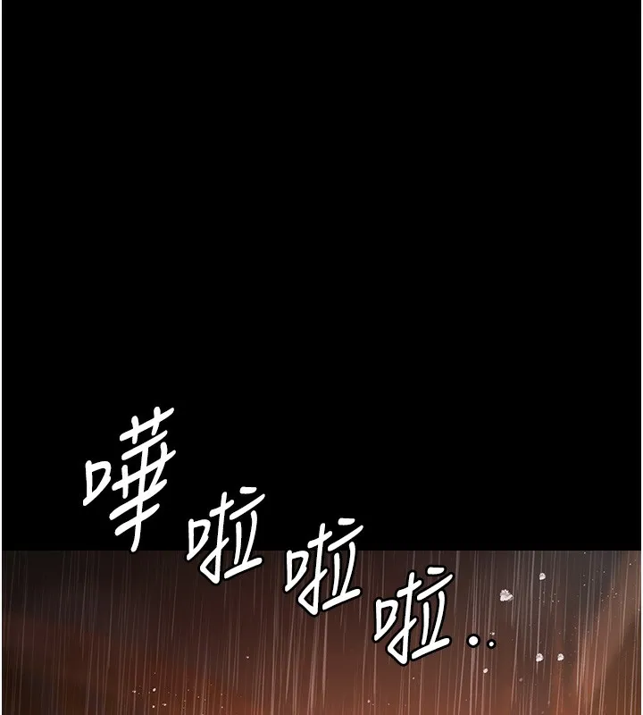 极乐泳池趴-第8話-葛格的肉棒好粗暴♥ - 图片 74