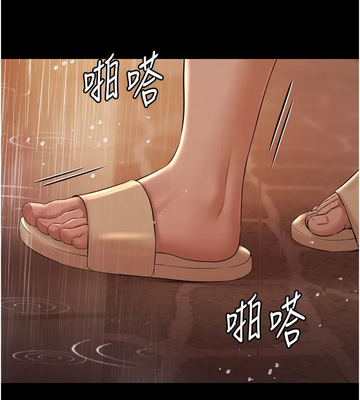 极乐泳池趴-第8話-葛格的肉棒好粗暴♥ - 图片 73