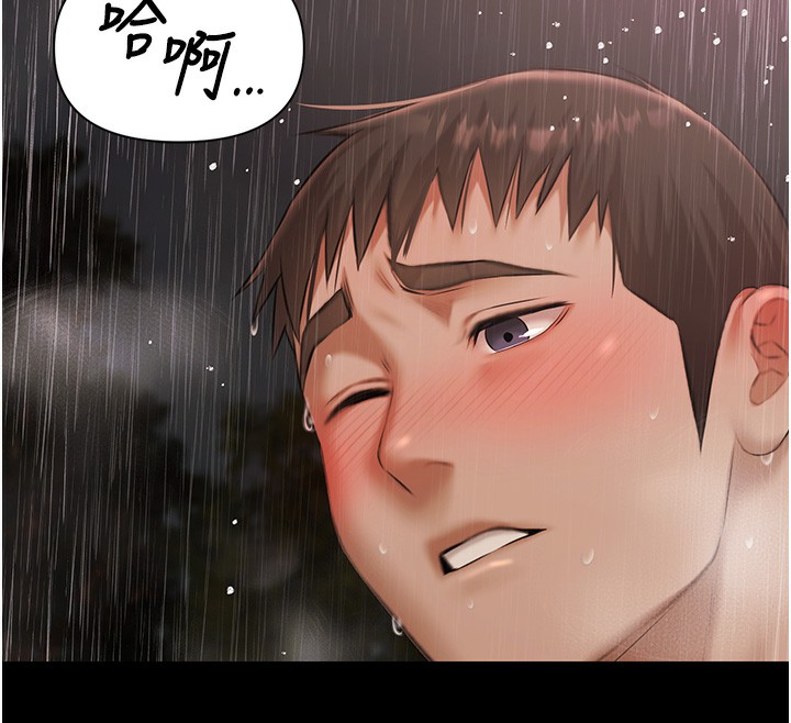 极乐泳池趴第8話-葛格的肉棒好粗暴♥