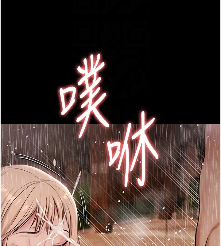 极乐泳池趴-第8話-葛格的肉棒好粗暴♥ - 图片 89