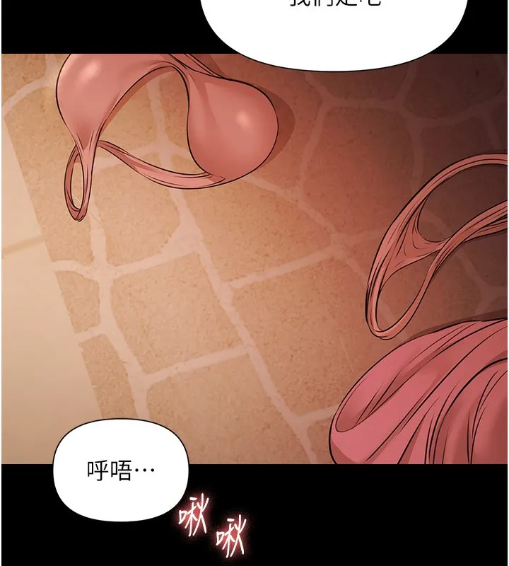 极乐泳池趴-第8話-葛格的肉棒好粗暴♥ - 图片 104