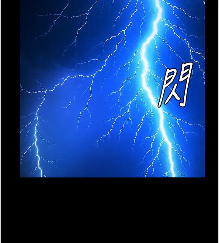极乐泳池趴-第8話-葛格的肉棒好粗暴♥ - 图片 129