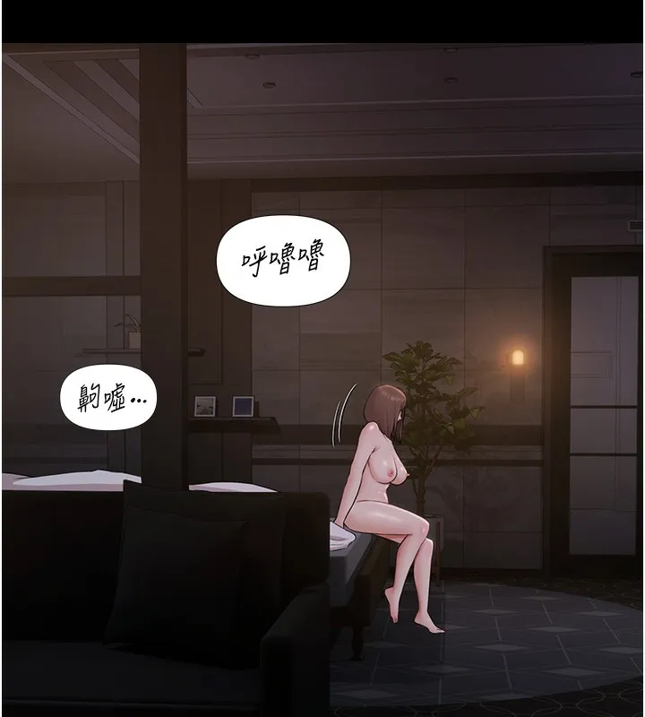 极乐泳池趴-第8話-葛格的肉棒好粗暴♥ - 图片 133
