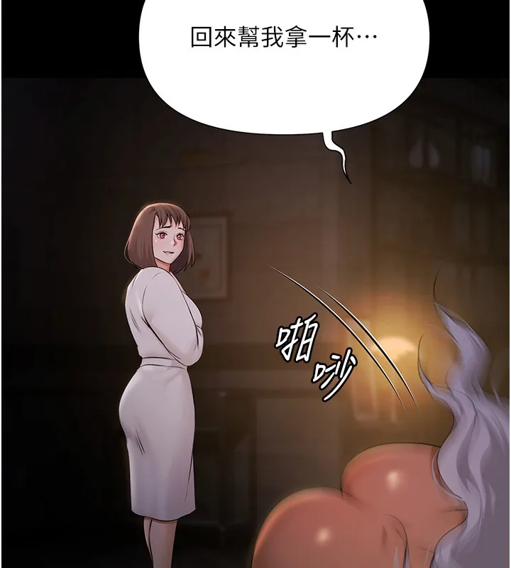 極樂泳池趴第8話-葛格的肉棒好粗暴&hearts;