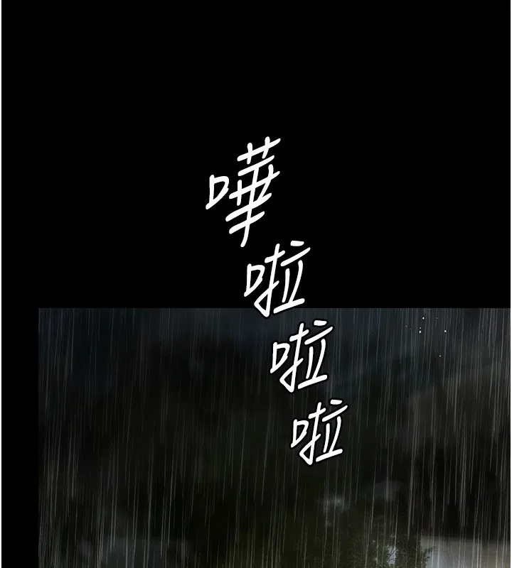 极乐泳池趴-第8話-葛格的肉棒好粗暴♥ - 图片 147