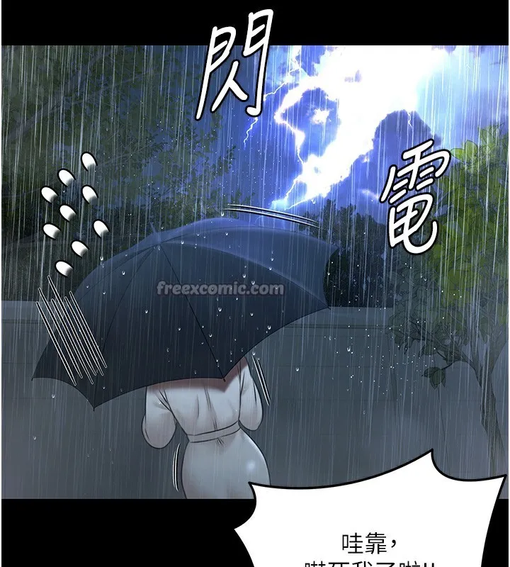極樂泳池趴第8話-葛格的肉棒好粗暴&hearts;