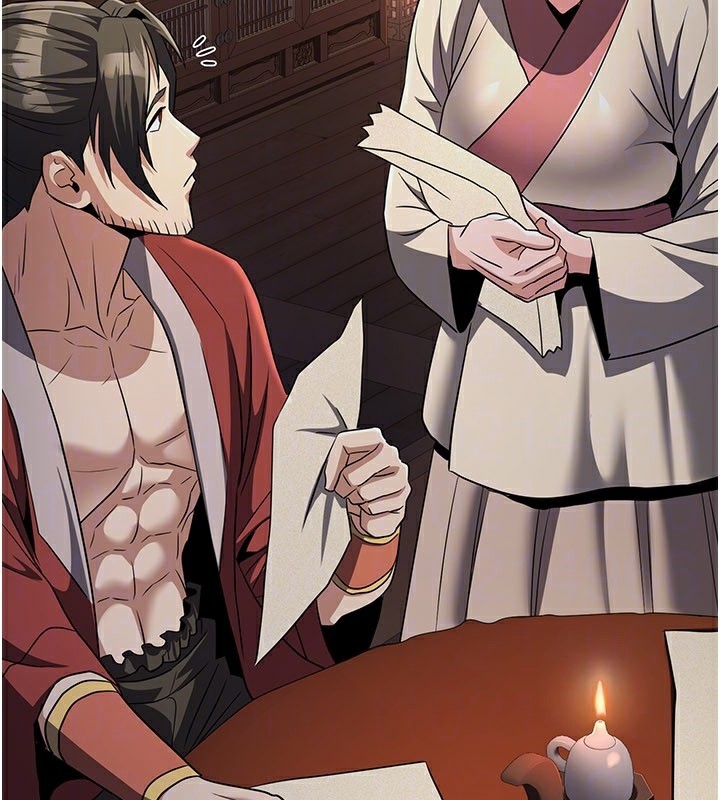 炼慾:色魔再临第16話-妳在床上也會害羞?