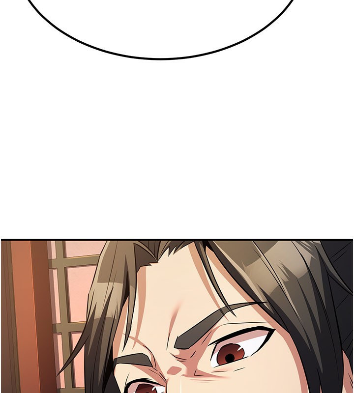 炼慾:色魔再临第16話-妳在床上也會害羞?