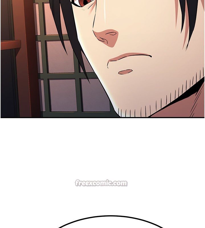 炼慾:色魔再临第16話-妳在床上也會害羞?