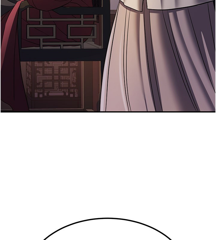 炼慾:色魔再临第16話-妳在床上也會害羞?