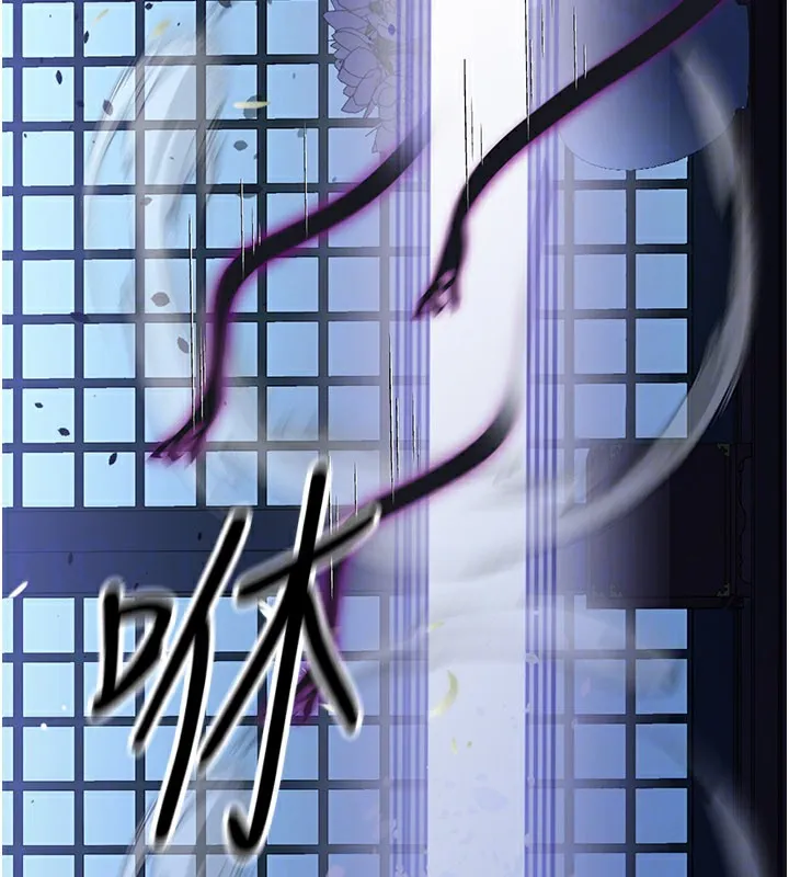 炼慾:色魔再临-第16話-妳在床上也會害羞? - 图片 159