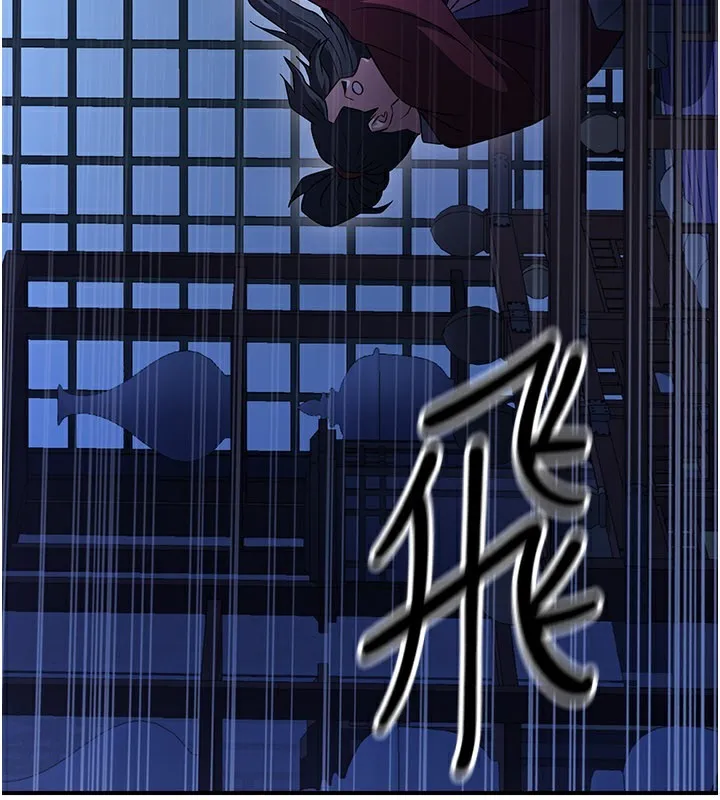 炼慾:色魔再临-第16話-妳在床上也會害羞? - 图片 162