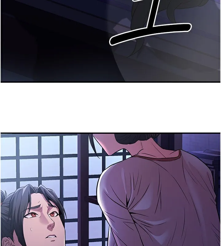炼慾:色魔再临-第16話-妳在床上也會害羞? - 图片 179