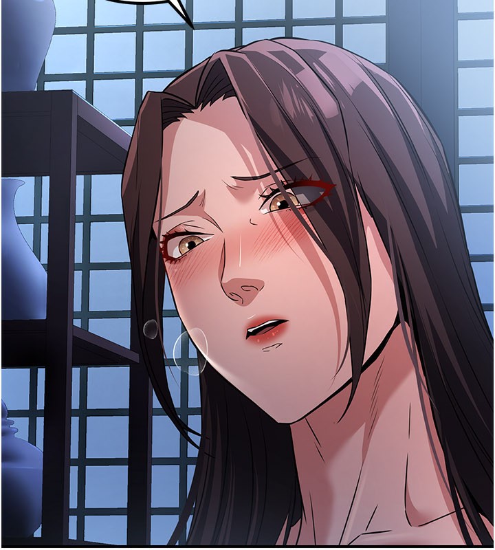 炼慾:色魔再临第16話-妳在床上也會害羞?