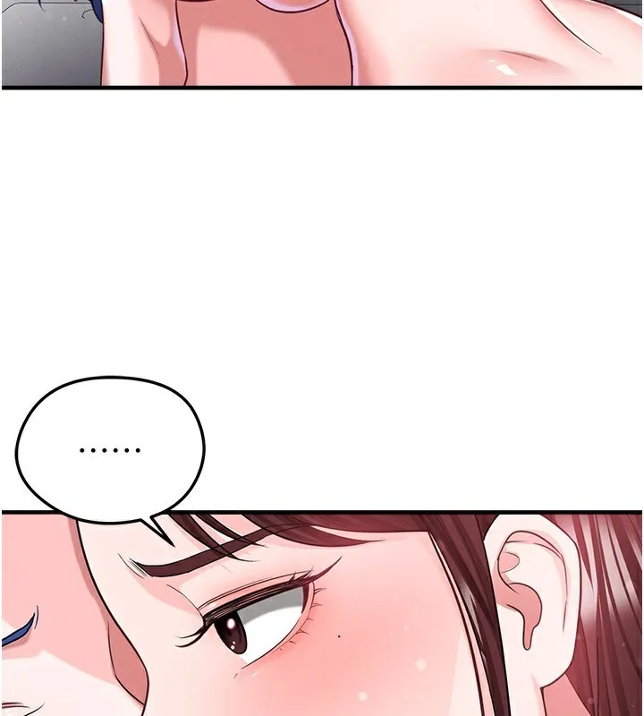 足球型男脱单指南-第38話-萬人迷的初戀 - 图片 19