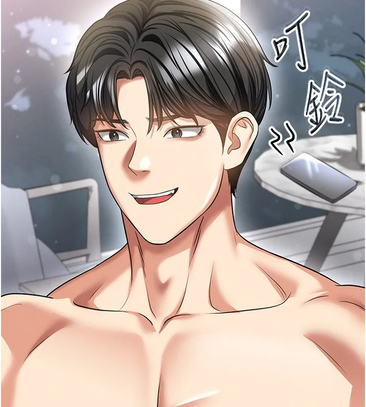 足球型男脱单指南-第38話-萬人迷的初戀 - 图片 170