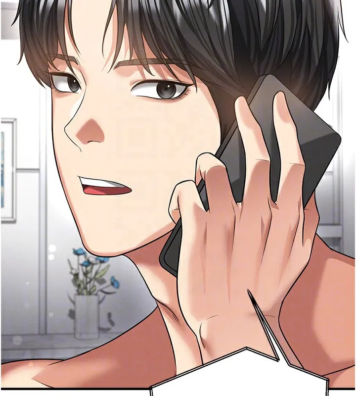 足球型男脱单指南-第38話-萬人迷的初戀 - 图片 175