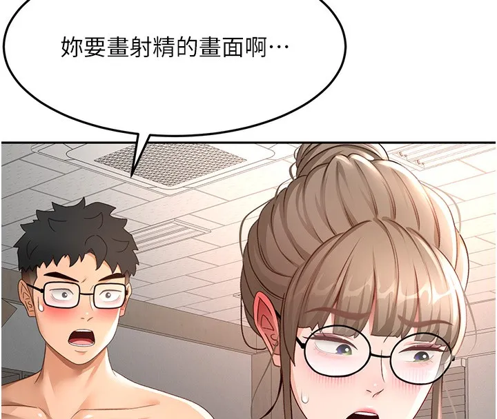 顶加套房的春天-第43話-變態院長的謊言 - 图片 25