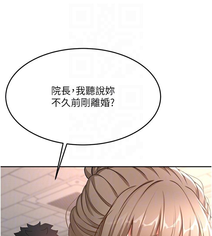 顶加套房的春天第43話-變態院長的謊言