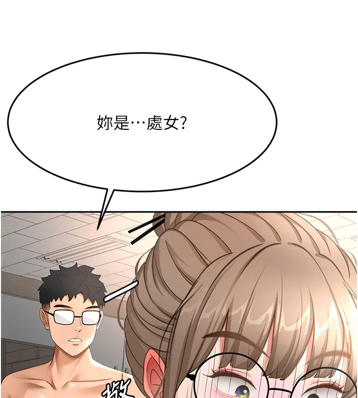 顶加套房的春天-第43話-變態院長的謊言 - 图片 58